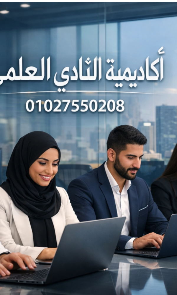 Hero image 1 600x1000