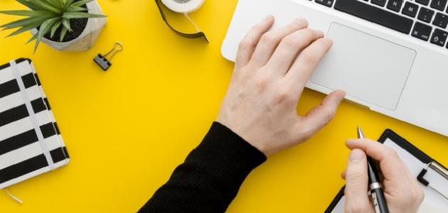 استشارة بحثية متقدمة