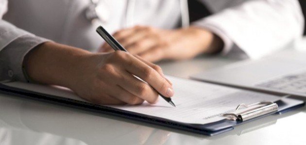 كتابة تقرير تجريبي