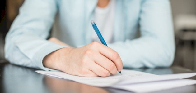 كتابة خلاصة بحث