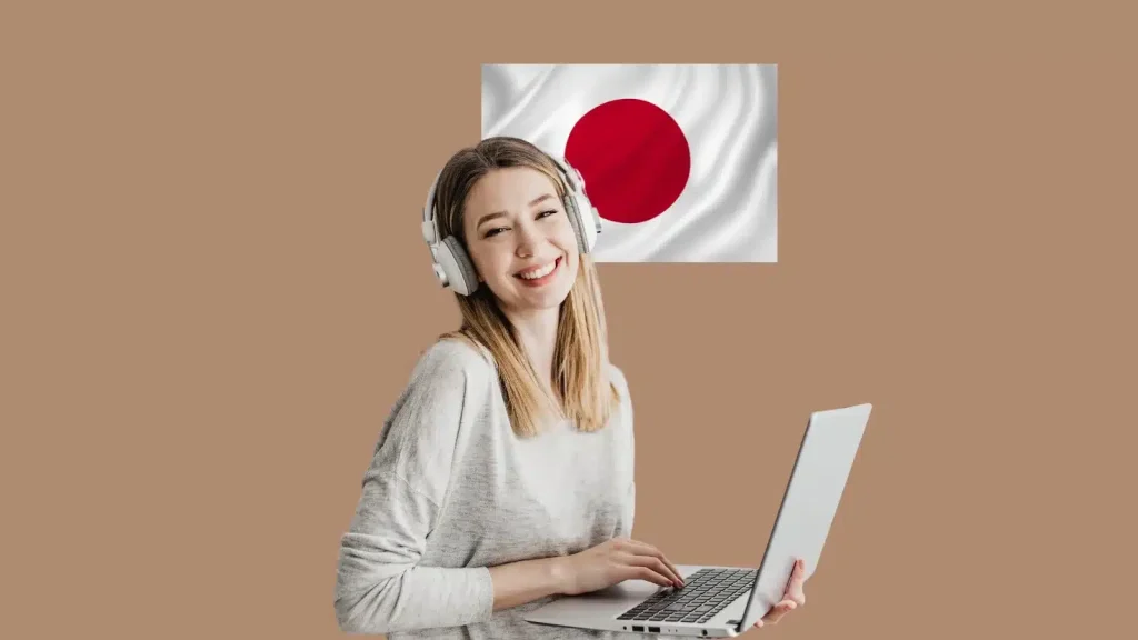 دورات اللغة اليابانية أونلاين